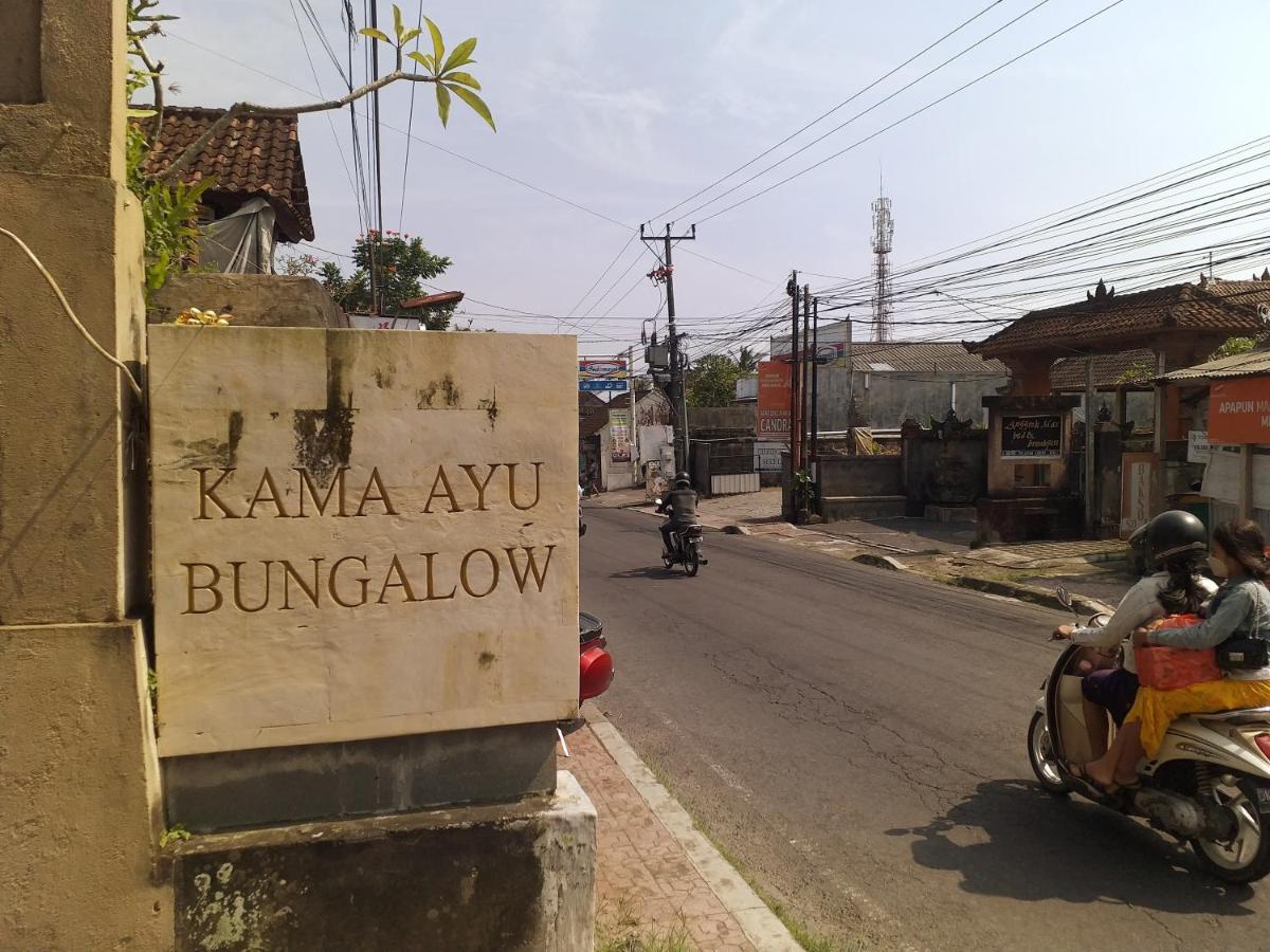 Kama Ayu Bungalow Ubud Extérieur photo